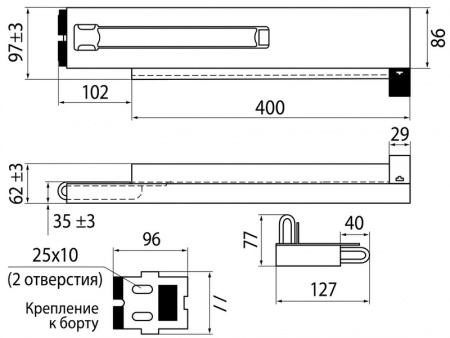 Стойка борта угловая правая 400 мм окрашенная чёрная (Арт.: 9063-1R-Ч)
