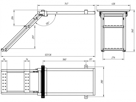 Лестница складная для фургона 2 ступени H-540 Zn (Арт.: 9026-1)