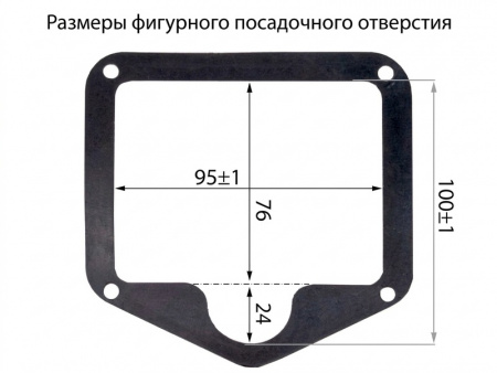 Замок врезной с Т-образной ручкой 125×120 мм, чёрный (Арт.: 9030Ч)